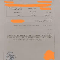KMC t8 مدل403 تمیز و کم کارکرد زاپاس نخورده|خودرو سواری و وانت|کرج, جهان‌شهر|دیوار