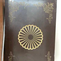 میز نهار خوری چوب تراش خورده اصلی