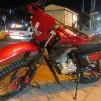 تلر دایچی قرمز