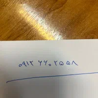 سیم کارت همراه اول کد ۶