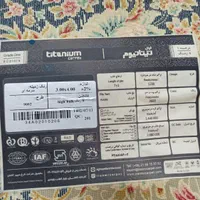 (اندیشه۹۳) دوتخته ۱۲متری ۱۲۰۰ شانه تراکم ۳۶۰۰|فرش|مشهد, مشکینی (شهرک غرب)|دیوار