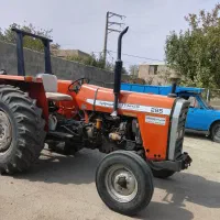 به فروش می‌رسد