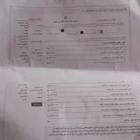 فروش حواله خودرو