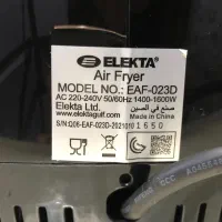 سرخکن رژیمی و بدون روغن|عمده‌فروشی|بندر گناوه, |دیوار