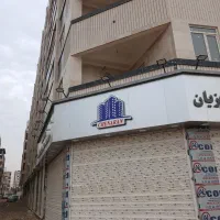 تجاری ۶۰متری دو نبش خوش نقشه|فروش مغازه و غرفه|کهریزک, |دیوار