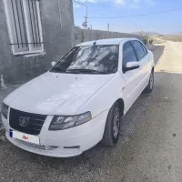 سمند سورن دوگانه