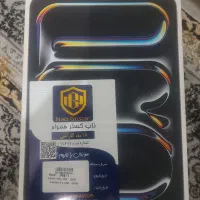 آیپد پرو ۲۰۲۴