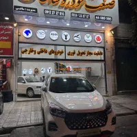 ام وی ام x55 /صفر / تحویل فوری / Mvm|خودرو سواری و وانت|تهران, اباذر|دیوار