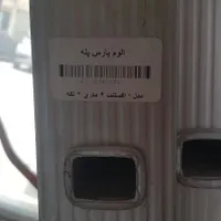 نردبان آلوم پارس اکسلنت ۶ متری|ابزارآلات|کرج, ساسانی|دیوار