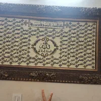 تابلو  ائمه  کار دست|تابلو، نقاشی، عکس|تهران, شهرک شریعتی|دیوار