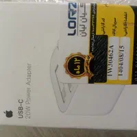 اداپتور ایفون|لوازم جانبی موبایل و تبلت|پاکدشت, پاکدشت (مامازند)|دیوار