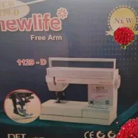 ....|چرخ خیاطی و ریسندگی|یاسوج, |دیوار