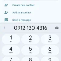 0912-130-4316
