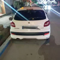 207پانا 1400 tu5