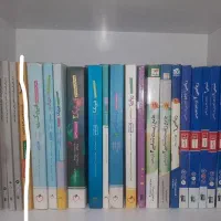 کتاب کنکور و امتحانات نهایی/دهم و یازدهم و دوازدهم|کتاب و مجله آموزشی|تهران, نازی‌آباد|دیوار