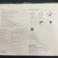 میکروفن بویا|صوتی و تصویری|نکا, |دیوار