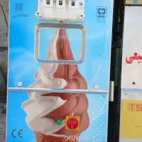 دستگاه بستنی|فروشگاه و مغازه|باغ ملک, |دیوار