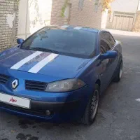 کروک 2007 وارداتی