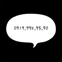 سیم کارت همراه اول رند بیلبردی بدون زنگ خور