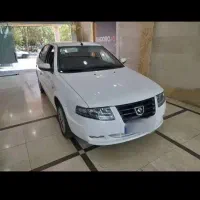 حواله