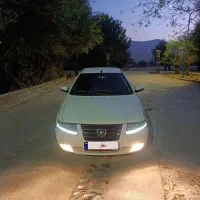 سورن پلاس 1401