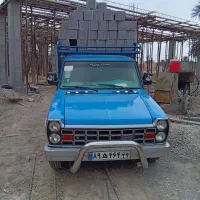 باربری