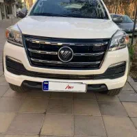 فوتون تونلند۱۴۰۱بدون رنگ استثنایی