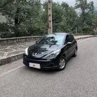 207 پانا1402بیرنگ