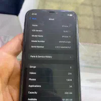 آیفون 11|موبایل|اقبالیه, |دیوار