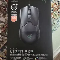 موس RAZER VIPER 8K HZ|قطعات و لوازم جانبی رایانه|شیراز, احمدآباد|دیوار