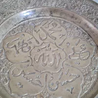 سینی مسی قدیمی|کلکسیون اشیاء عتیقه|تهران, خاوران|دیوار