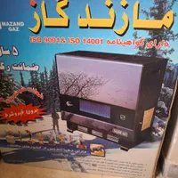 بخاری 9 هزار
