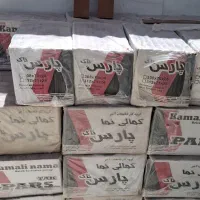 آجرنما نسوز