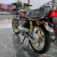 هوندانیکتاز