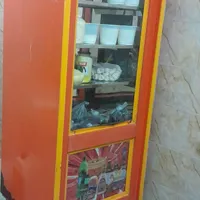 یخچال فروشی