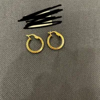 گوشواره حلقه ای
