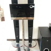 وسایل منزل فروشی