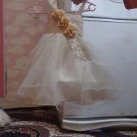 پیرهن عروس
