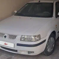 سمندlxمولتوبلیکس