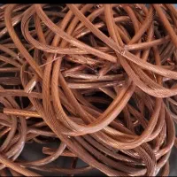 خرید فروش مس برنج المنیوم