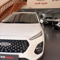 x22 pro 1403/ایکس ۲۲ پرو تحویل روز