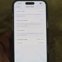 ایفون 16 پرومکس|موبایل|قم, سراجه (۱۵ خرداد)|دیوار