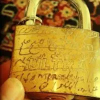 کتب صبی عبری یهودی