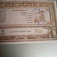 جشنواره فجر فیلم استخر