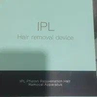 لیزر موهای زائد IPL
