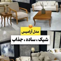 مبل دلاوران *رنگ بندی چوب و پارچه نامحدود|مبلمان خانگی و میز عسلی|زارچ, |دیوار