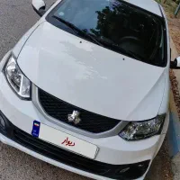 ساینا اس دوگانه شرکتی
