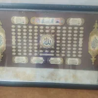 تابلو زیبا