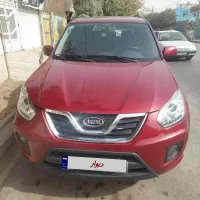 x33 نیواتومات