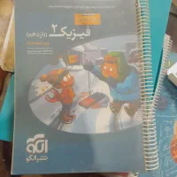 کتاب کنکور تجربی آیکیو نشر الگو خیلی سبز مبتکران و|کتاب و مجله آموزشی|کنارک, |دیوار